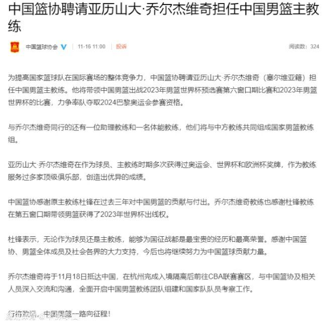 《我盛大的希腊婚礼》内容简介托拉生活在芝加哥一个希腊裔大家庭中。